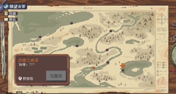 ط㡶Cast n Chill棡ģʽ